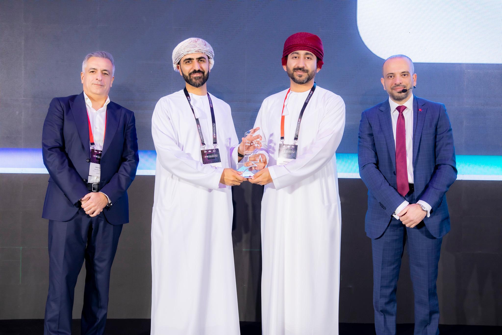 Award