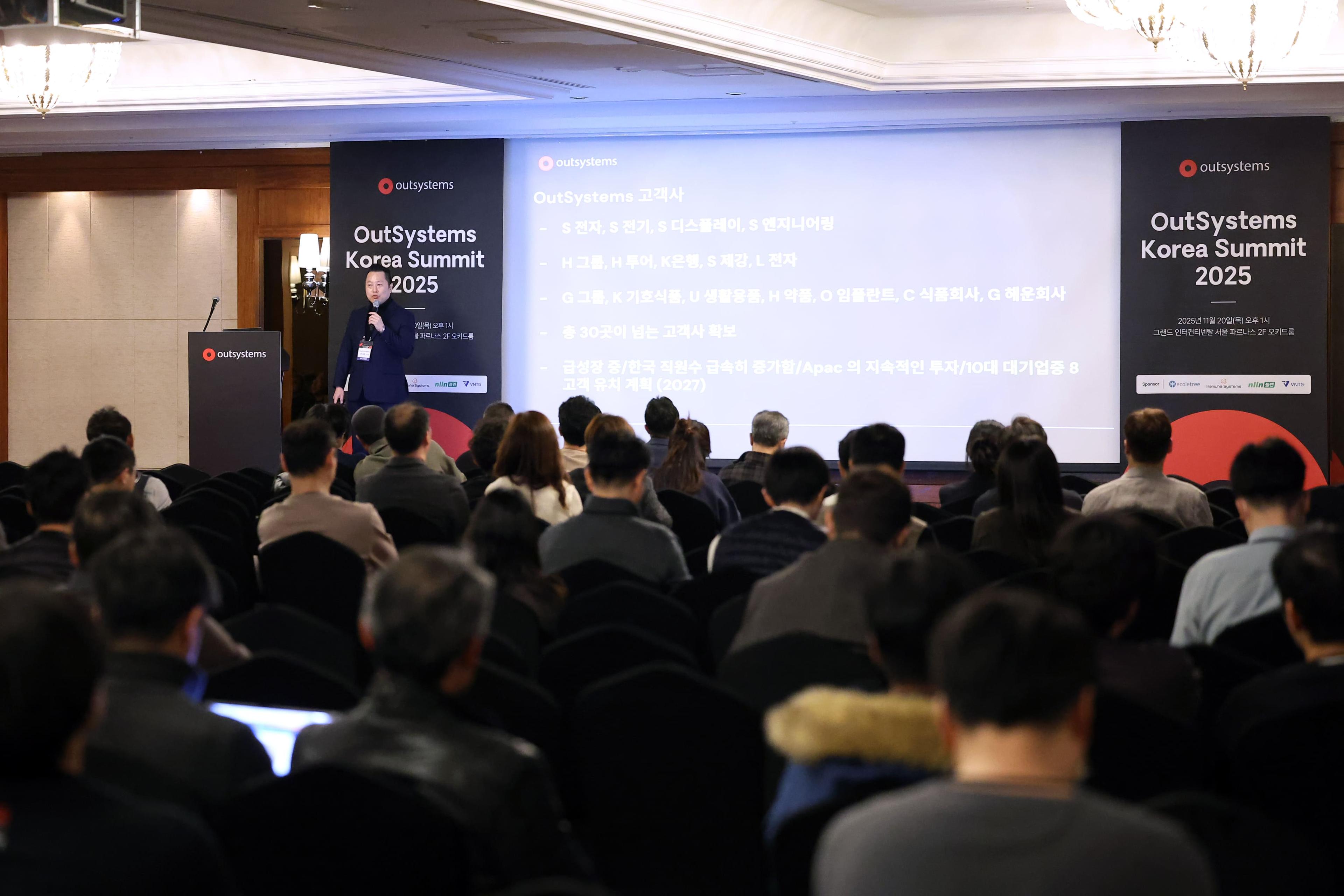 Conny Wood from Infineon on stage